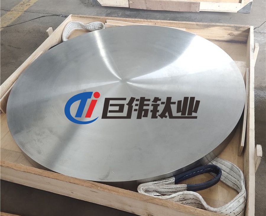 現(xiàn)貨供應(yīng)TC4鈦合金鍛件 TC11鈦鍛件 TA15鈦合金鍛件 批量定制 現(xiàn)貨供應(yīng)TC4鈦合金鍛件 TC11鈦鍛件 TA15鈦合金鍛件 批量定制