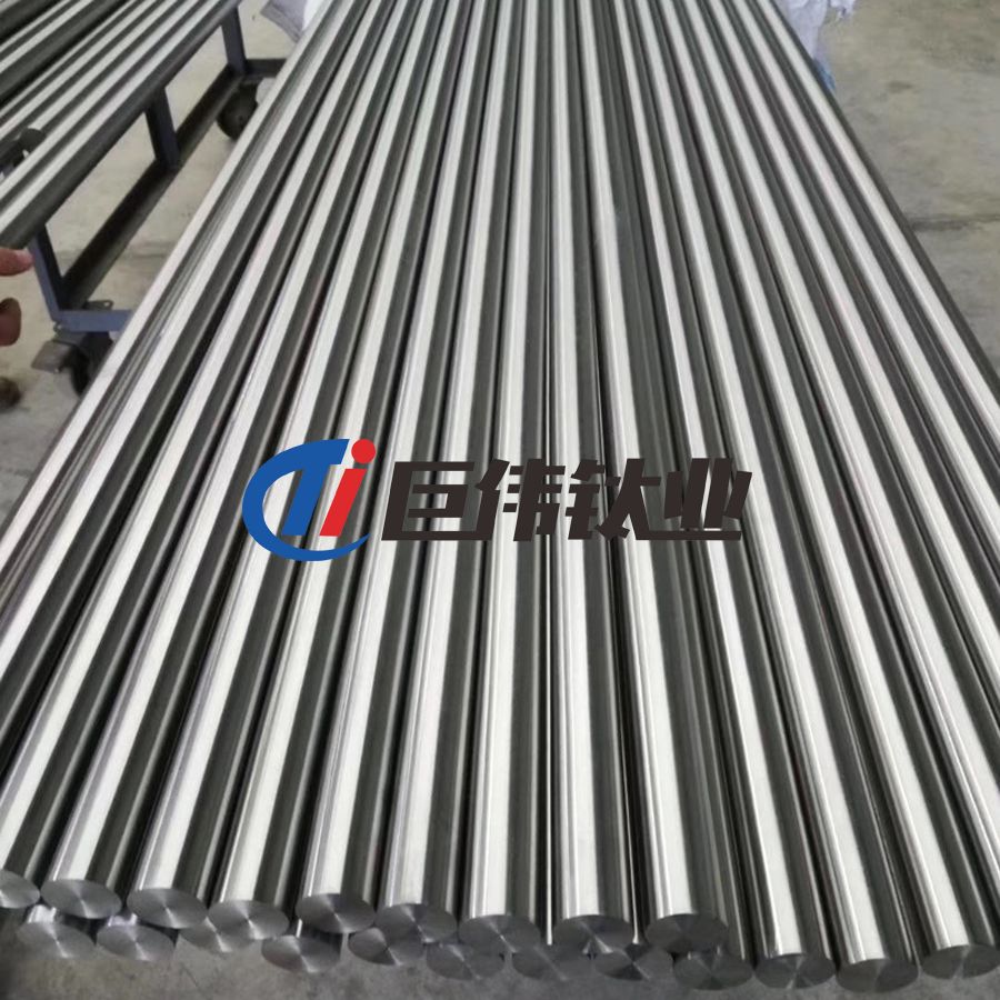 鈦合金棒 鈦合金棒
