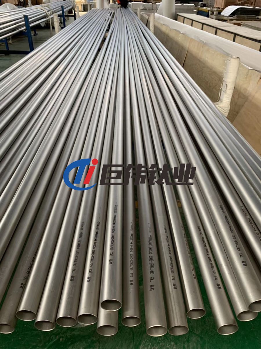 鈦合金管廠家深度解析鈦基復(fù)合材料板材軋制過程和發(fā)展趨勢 鈦合金管廠家深度解析鈦基復(fù)合材料板材軋制過程和發(fā)展趨勢