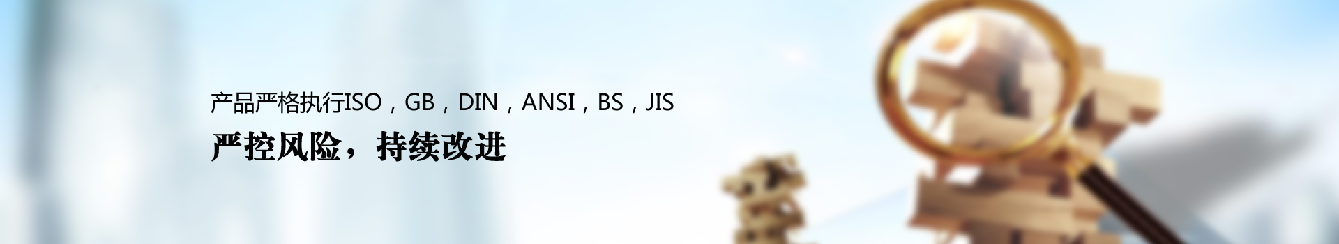 平焊鈦合金法蘭